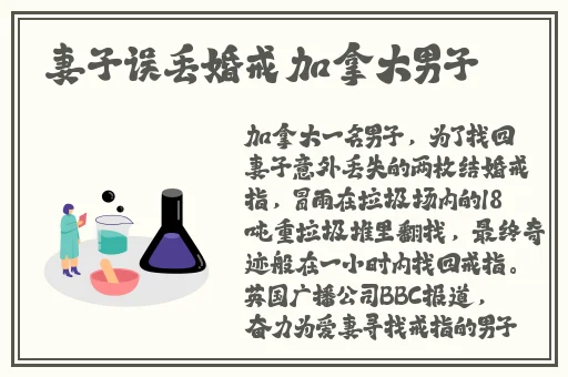 美国人打扑克不盖被子